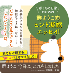 サムネイル7
