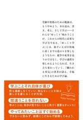 サムネイル3