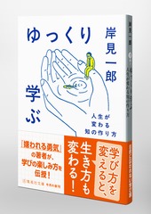 サムネイル5