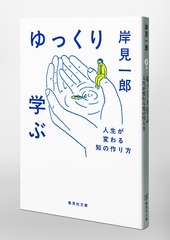 サムネイル6