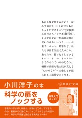 サムネイル3