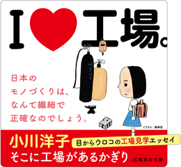 サムネイル7