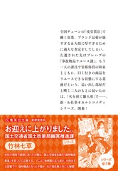 サムネイル3