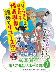 サムネイル7
