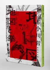 サムネイル3