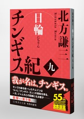サムネイル5