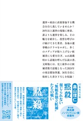 サムネイル3