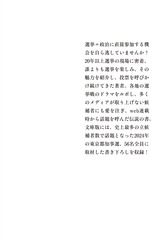 サムネイル4