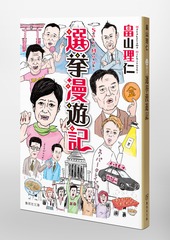 サムネイル6