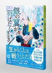 サムネイル5
