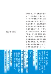 サムネイル3