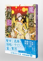 サムネイル5
