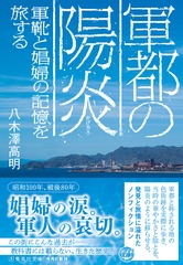 サムネイル2
