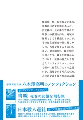 サムネイル3