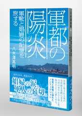 サムネイル5