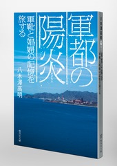 サムネイル6