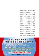 サムネイル3