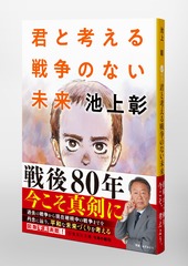サムネイル5