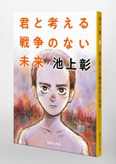 サムネイル6