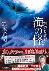 サムネイル2