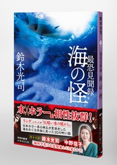 サムネイル5