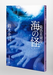 サムネイル6