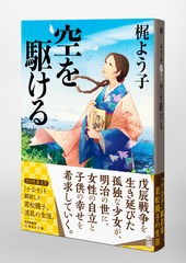 サムネイル5
