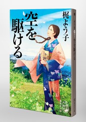 サムネイル6