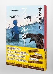 サムネイル5