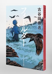 サムネイル6