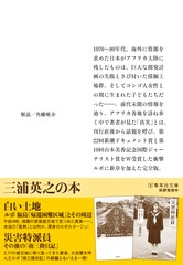 サムネイル3