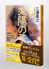 サムネイル5