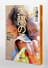 サムネイル6