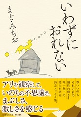 サムネイル2