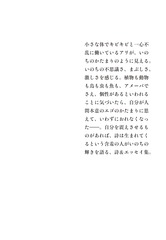 サムネイル4