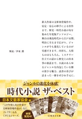サムネイル3