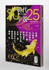 サムネイル6