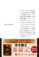 サムネイル3