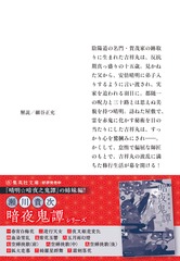 サムネイル3