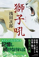 サムネイル2