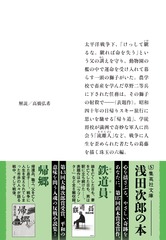 サムネイル3