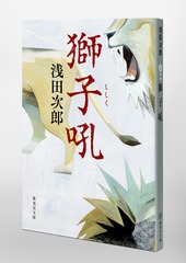 サムネイル6