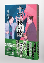 サムネイル5