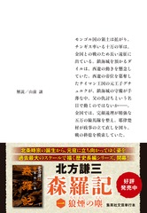 サムネイル3
