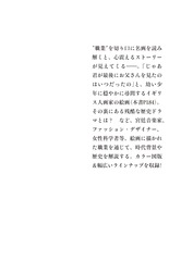 サムネイル4