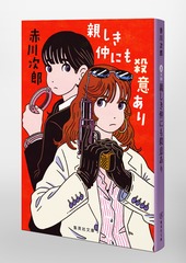 サムネイル6