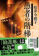 サムネイル2