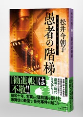 サムネイル5