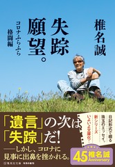 サムネイル2