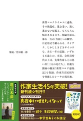 サムネイル3